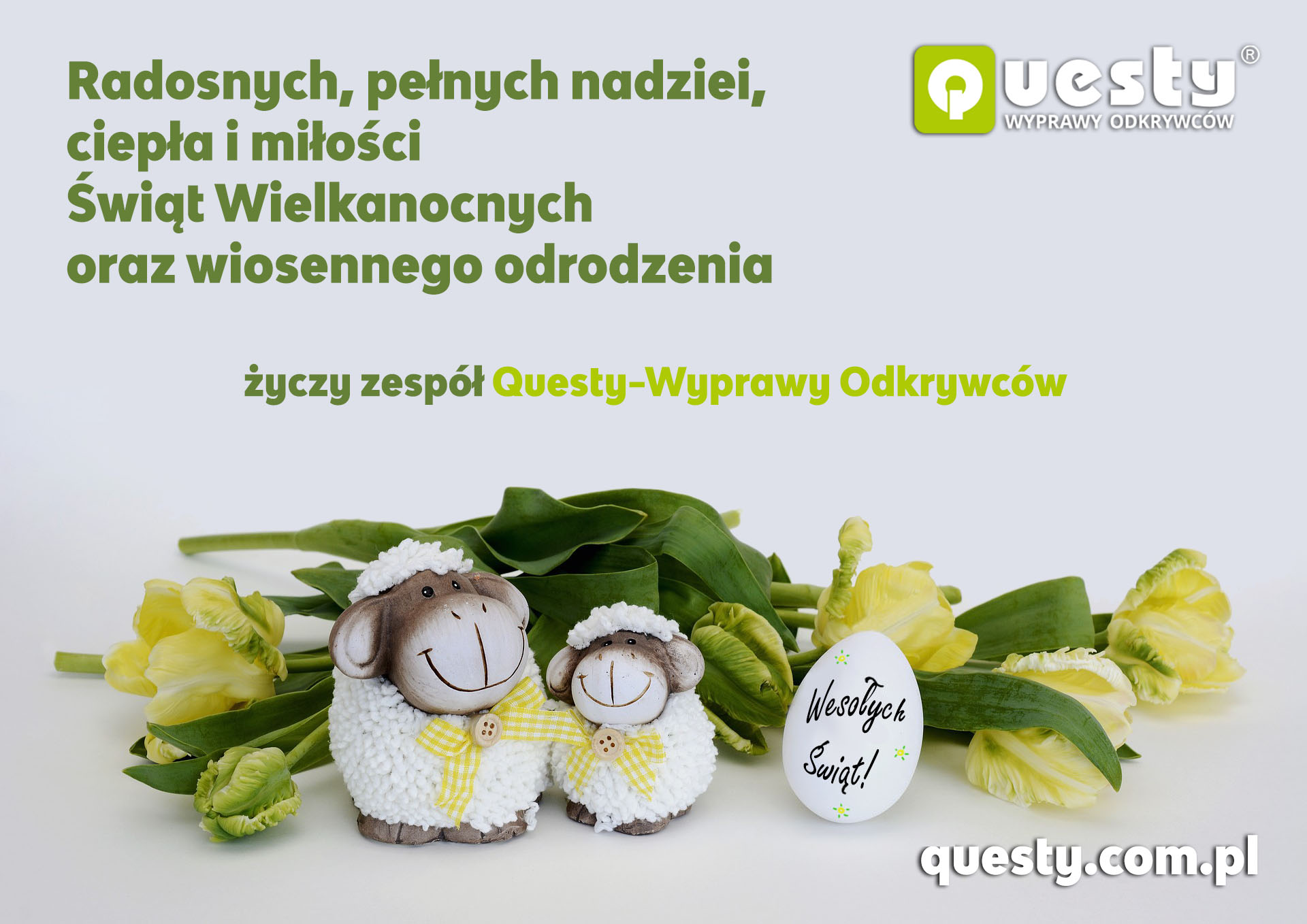 Wesołych Świąt!